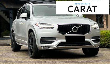 Volvo XC90 2017