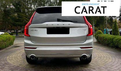 Volvo XC90 2017