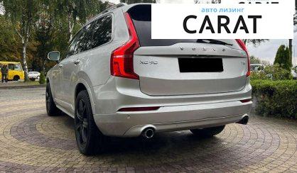 Volvo XC90 2017