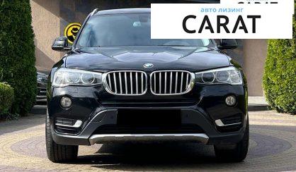 BMW X3 2017