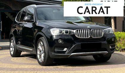 BMW X3 2017