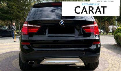 BMW X3 2017