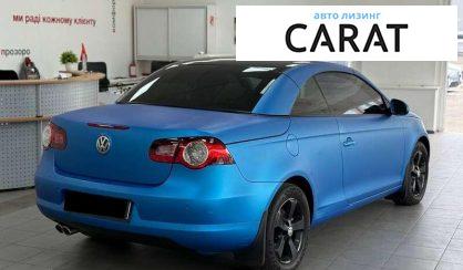 Volkswagen Eos 2008