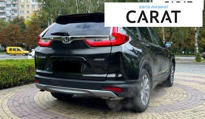 Honda CR-V 2017