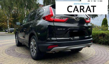 Honda CR-V 2017