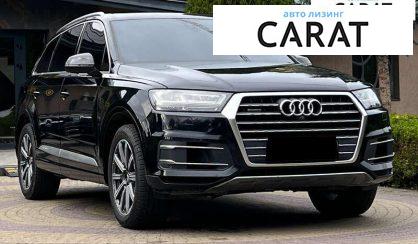 Audi Q7 2016