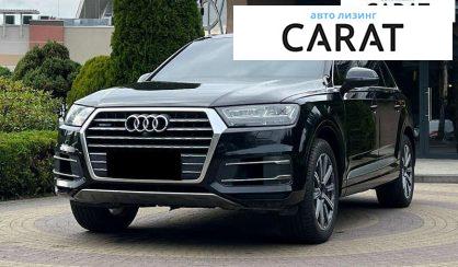 Audi Q7 2016