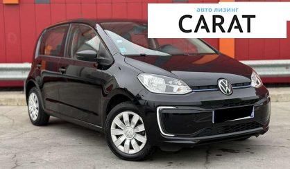 Volkswagen E-Up 2021