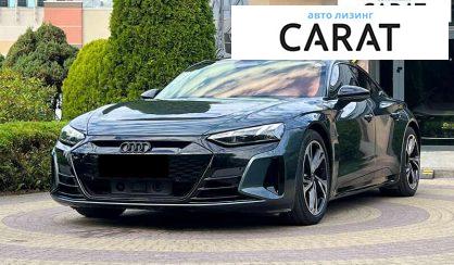 Audi e-tron 2022