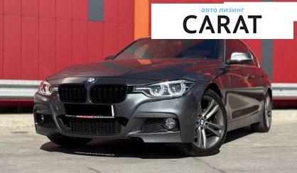 BMW 3 Series 2017