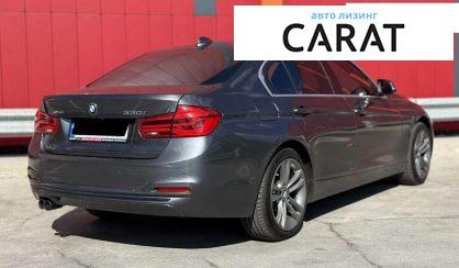 BMW 3 Series 2017