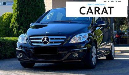 Розглянути Mercedes-Benz B-Class 2009 Mercedes-Benz B-Class 2009 - авто лізинг Carat