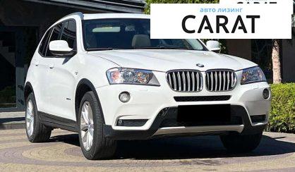 BMW X3 2014