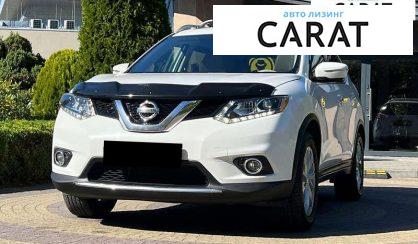 Розглянути Nissan Rogue 2014 Nissan Rogue 2014 - авто лізинг Carat