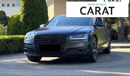Розглянути Audi A8 2015 Audi A8 2015 - авто лізинг Carat