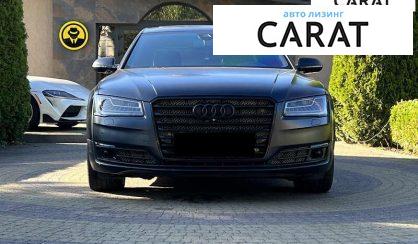 Audi A8 2015