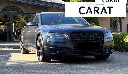 Audi A8 2015