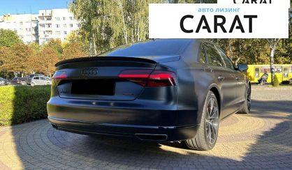 Audi A8 2015