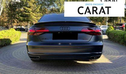 Audi A8 2015
