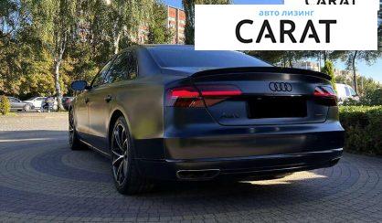 Audi A8 2015
