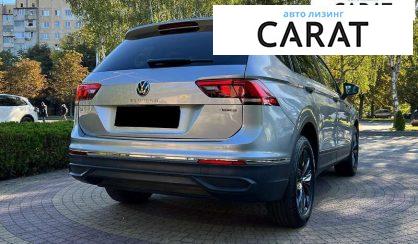 Volkswagen Tiguan 2022