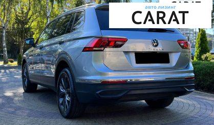 Volkswagen Tiguan 2022