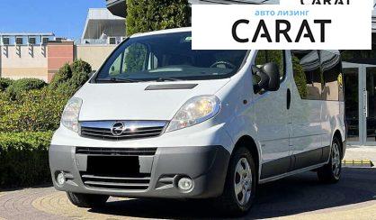 Opel Vivaro 2013