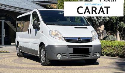 Opel Vivaro 2013