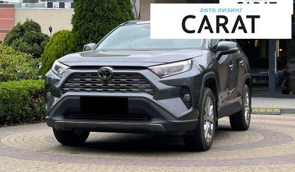 Розглянути Toyota Rav 4 2021 Toyota Rav 4 2021 - авто лізинг Carat