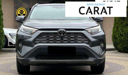 Toyota Rav 4 2021