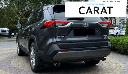 Toyota Rav 4 2021