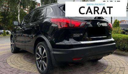 Nissan Rogue 2017