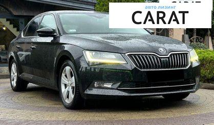 Skoda Superb 2018