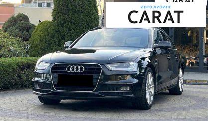 Audi A4 2015