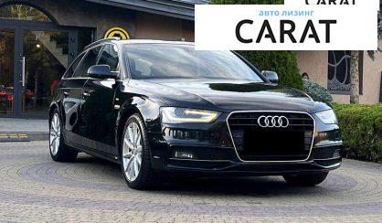 Audi A4 2015
