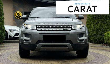 Land Rover Range Rover Evoque 2015