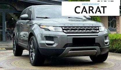 Land Rover Range Rover Evoque 2015