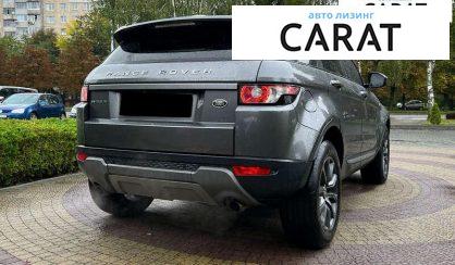 Land Rover Range Rover Evoque 2015
