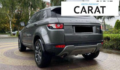Land Rover Range Rover Evoque 2015