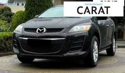 Розглянути Mazda CX-7 2009 Mazda CX-7 2009 - авто лізинг Carat