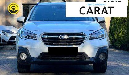 Subaru Outback 2018