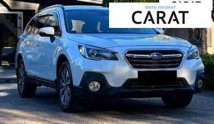 Subaru Outback 2018