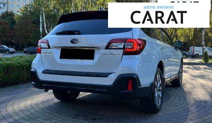 Subaru Outback 2018