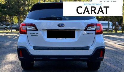 Subaru Outback 2018