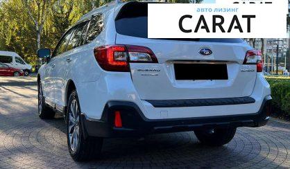 Subaru Outback 2018