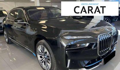 BMW i7 2023