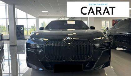BMW 7 Series 2024