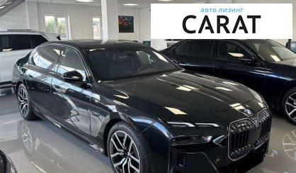 BMW 7 Series 2024