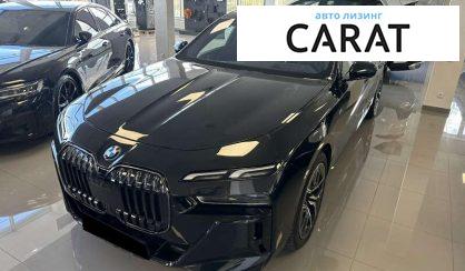 BMW 7 Series 2024