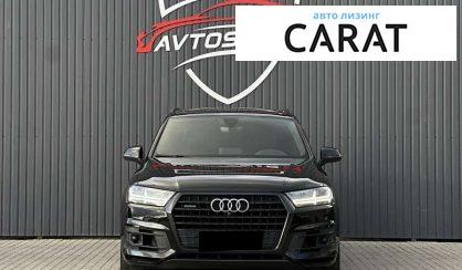 Audi Q7 2017